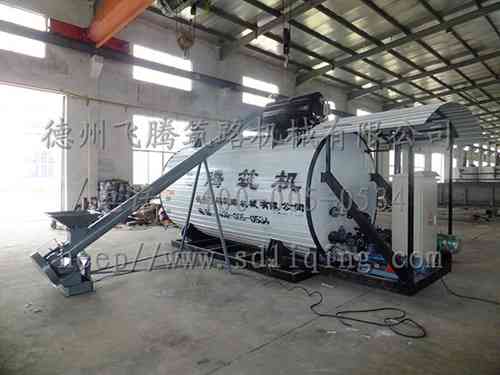 彩色瀝青設備 彩色瀝青設備