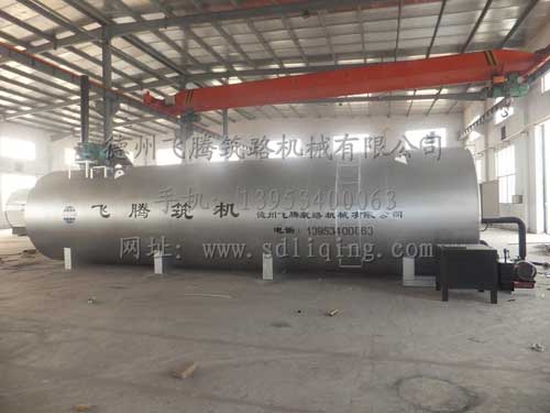 燃煤直熱式瀝青加溫罐 燃煤直熱式瀝青加溫罐