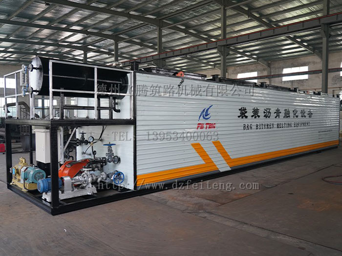袋裝瀝青融化設備