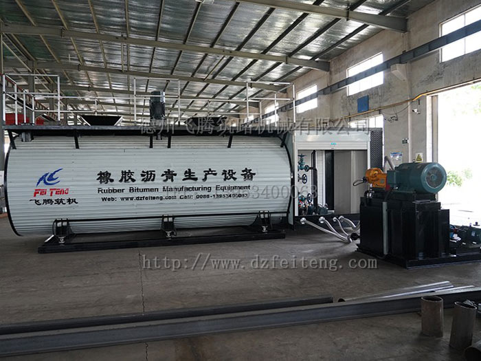 橡膠瀝青生產設備