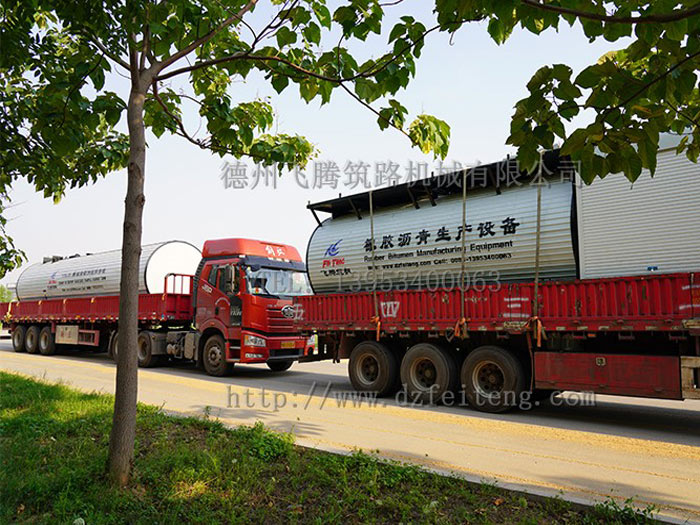 橡膠瀝青生產設備